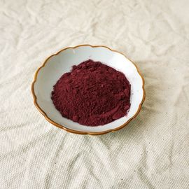 Nanda Life Pure Red Beetroot Powder 200g 100% Korean Jeju Origin Low-Temperature Dried Natural Vegetable Powder _ Made in Korea